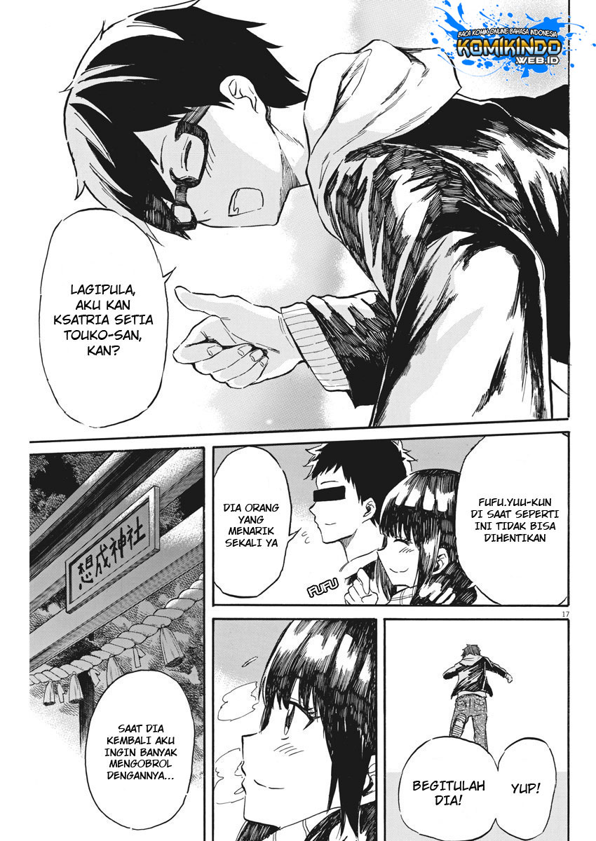 Back to the Kaasan Chapter 22 - halaman 19