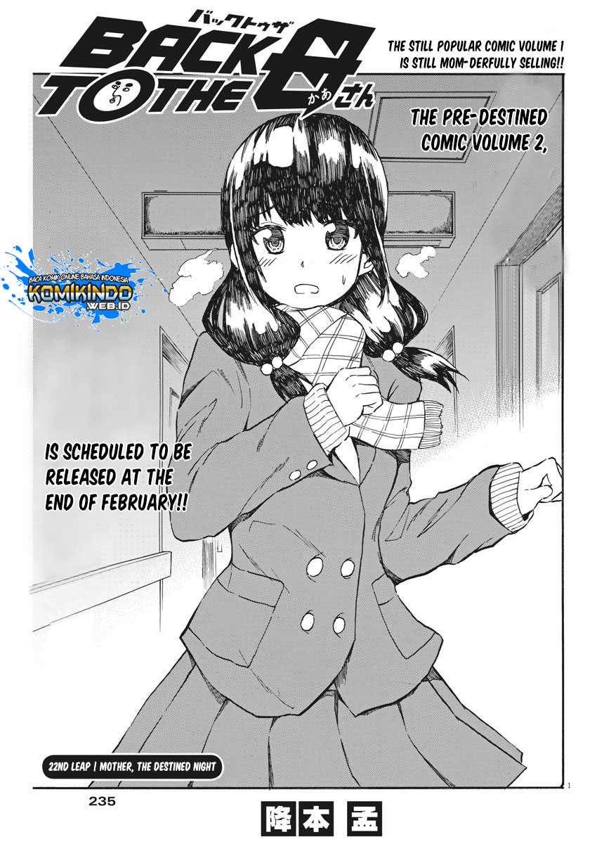 Back to the Kaasan Chapter 22 - halaman 2