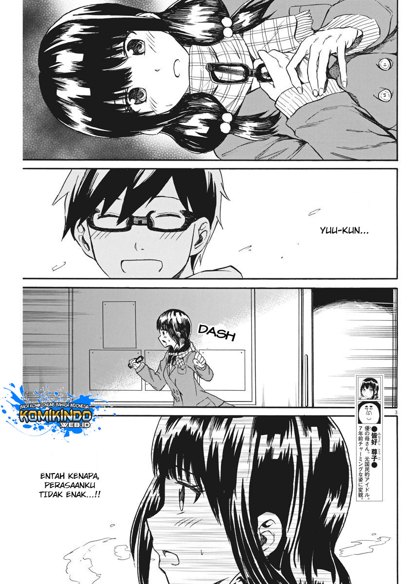Back to the Kaasan Chapter 22 - halaman 4
