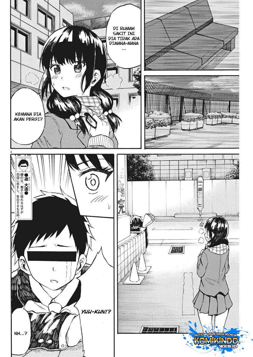 Back to the Kaasan Chapter 22 - halaman 5