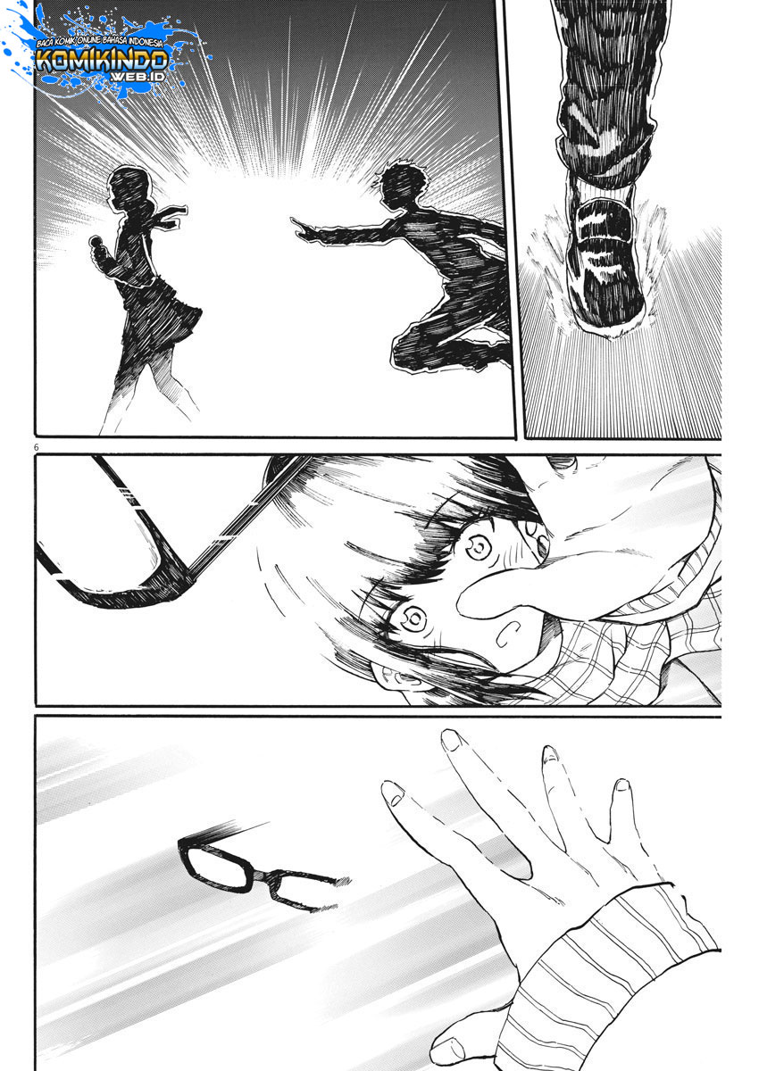 Back to the Kaasan Chapter 22 - halaman 7
