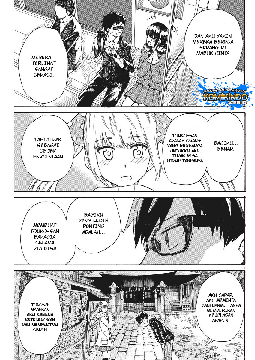 Back to the Kaasan Chapter 23 - halaman 11