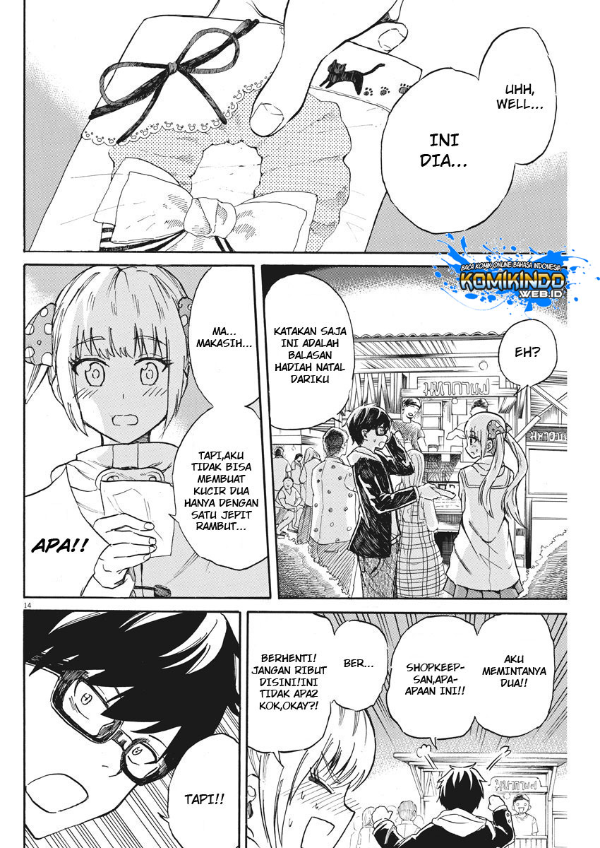 Back to the Kaasan Chapter 23 - halaman 16