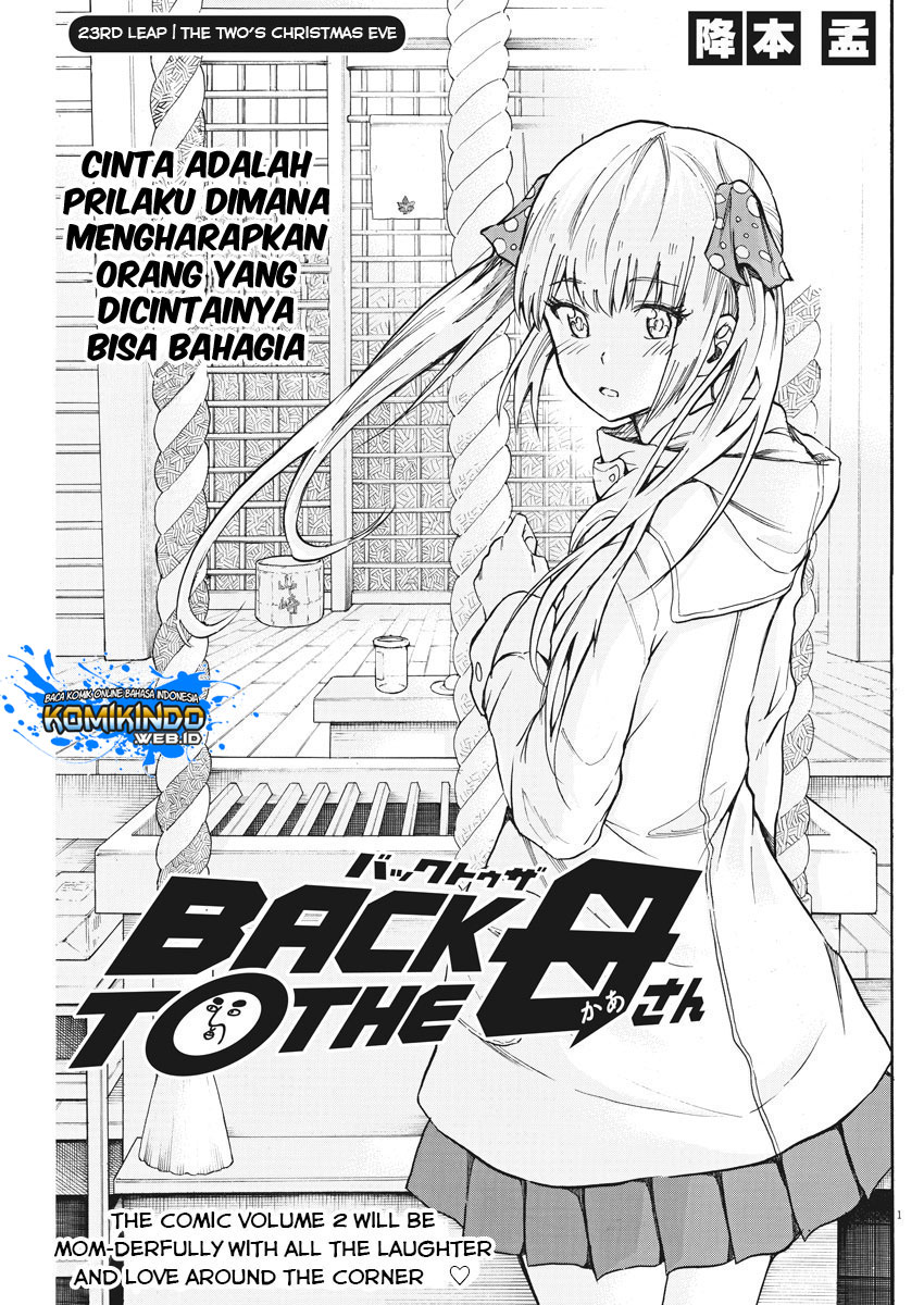 Back to the Kaasan Chapter 23 - halaman 2
