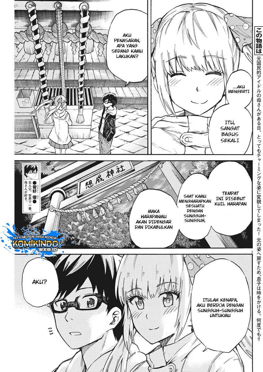 Back to the Kaasan Chapter 23 - halaman 4