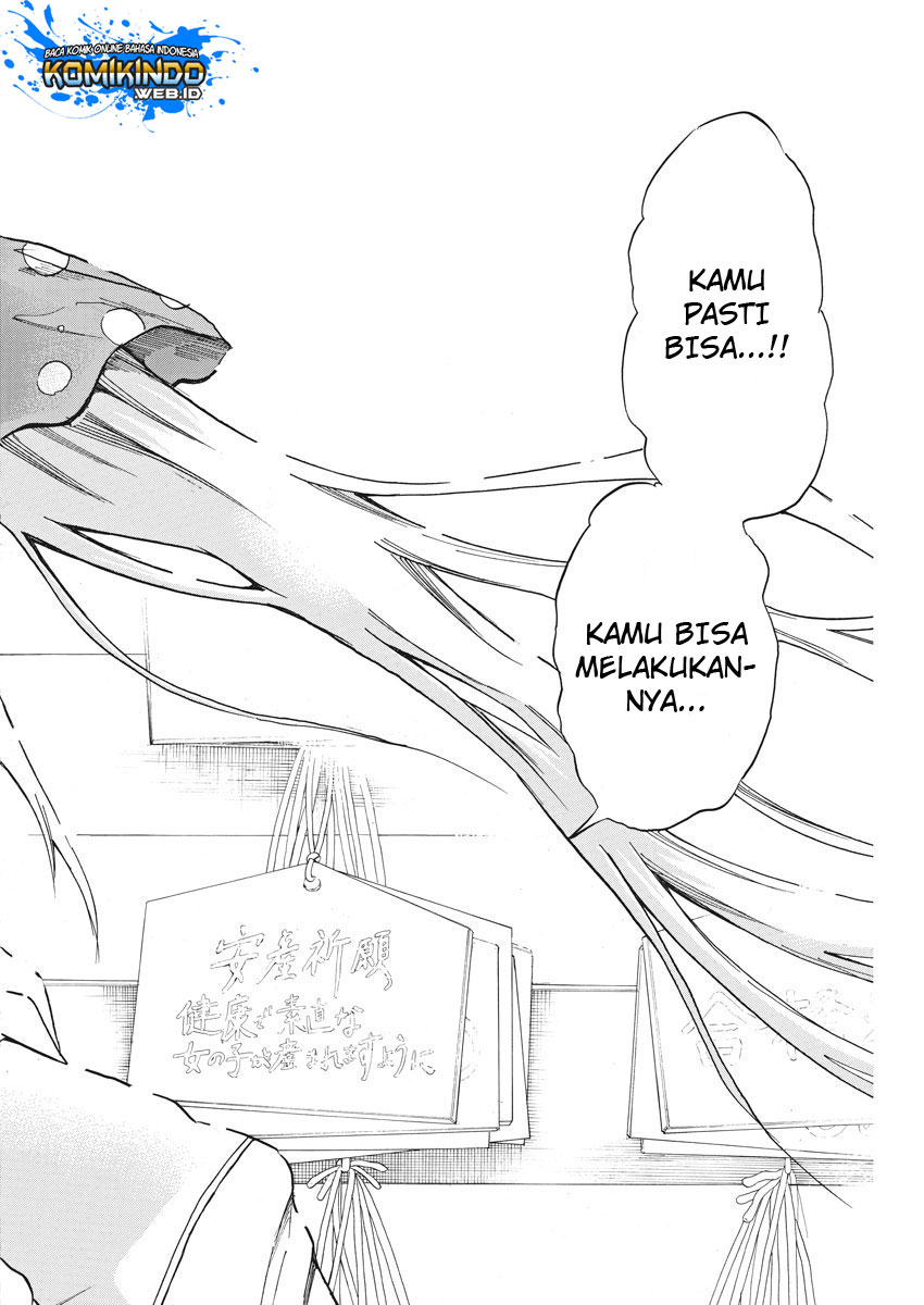 Back to the Kaasan Chapter 23 - halaman 7