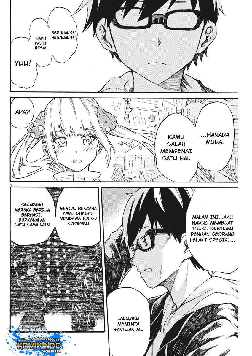 Back to the Kaasan Chapter 23 - halaman 9