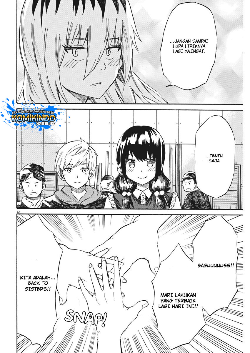Back to the Kaasan Chapter 24 - halaman 14