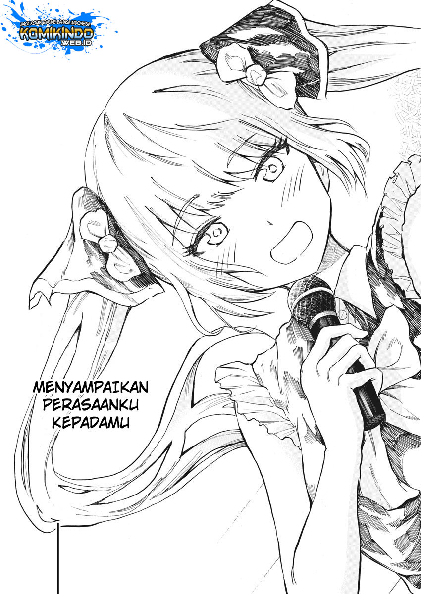 Back to the Kaasan Chapter 24 - halaman 17