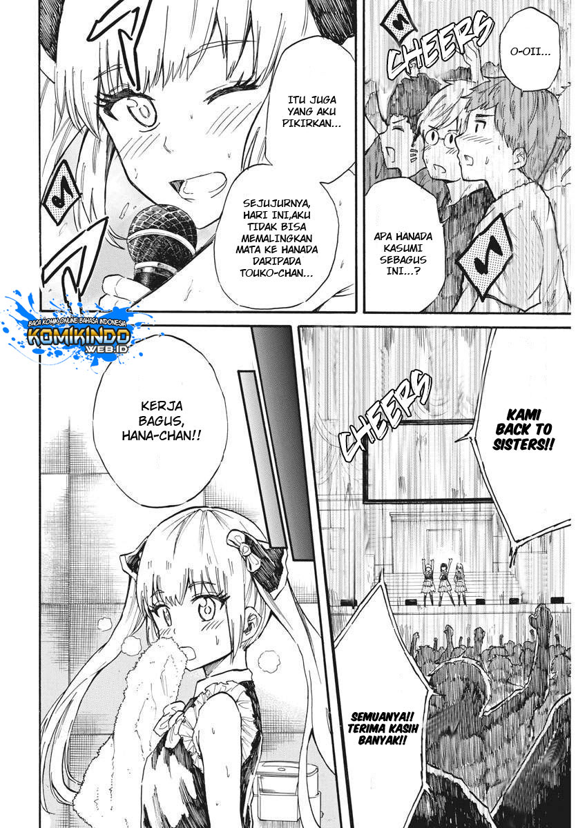 Back to the Kaasan Chapter 24 - halaman 18