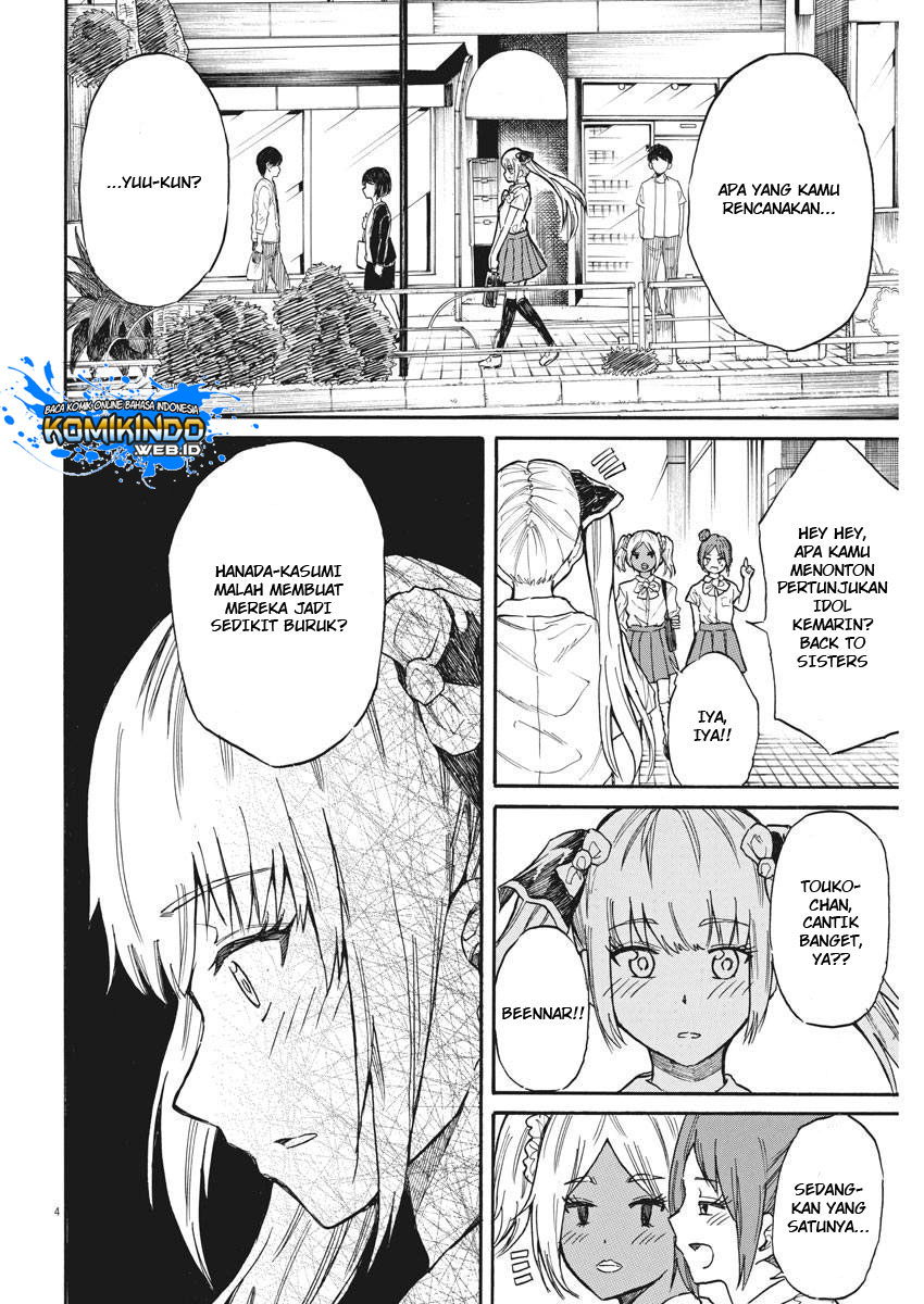 Back to the Kaasan Chapter 24 - halaman 5