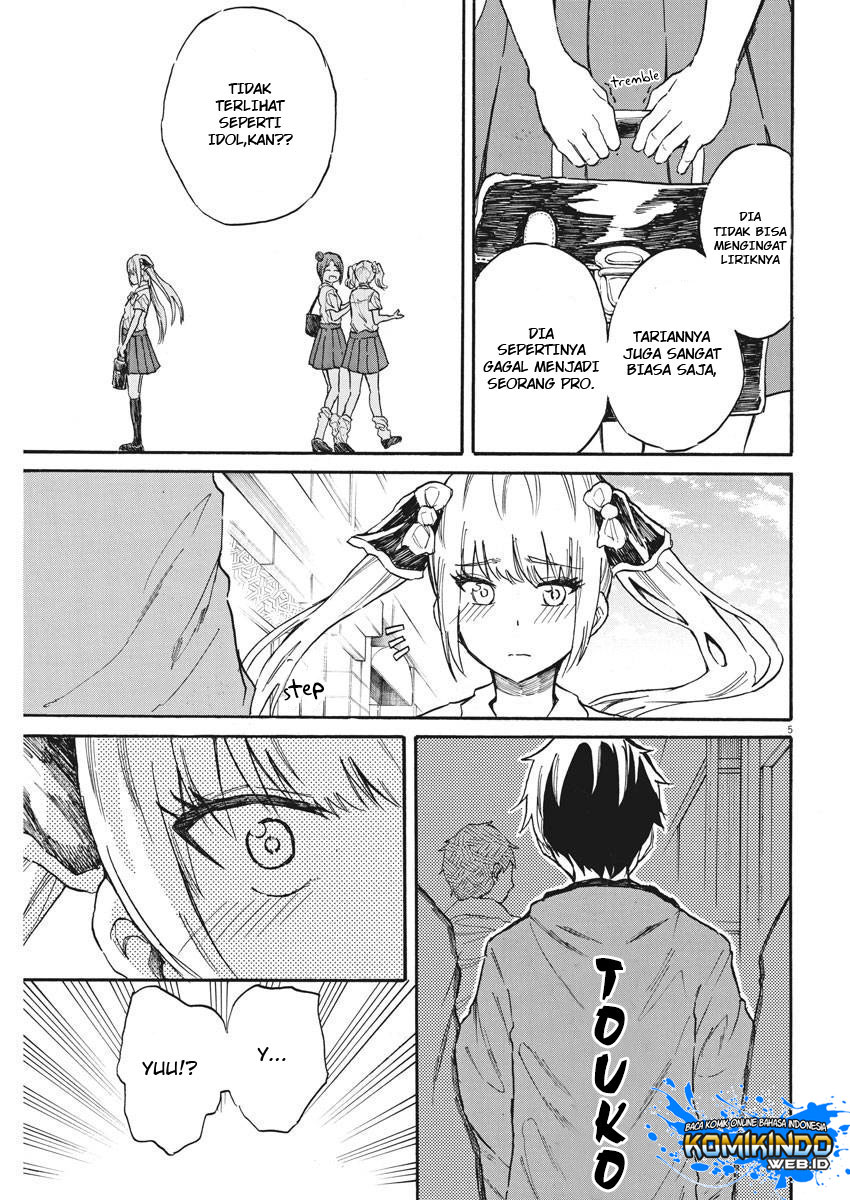 Back to the Kaasan Chapter 24 - halaman 6