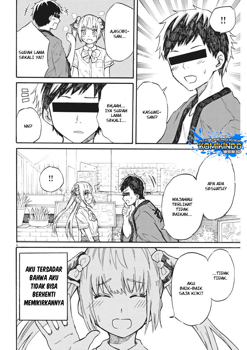 Back to the Kaasan Chapter 24 - halaman 7