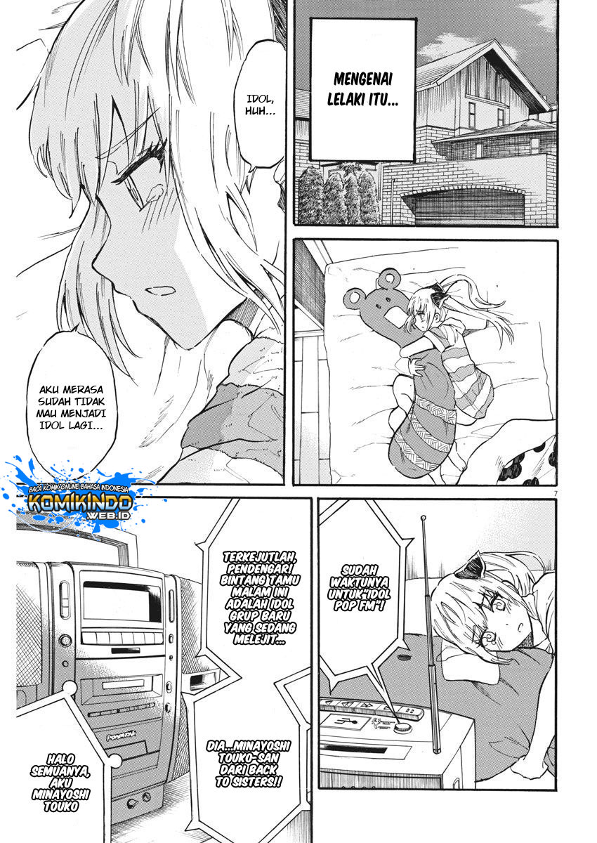 Back to the Kaasan Chapter 24 - halaman 8