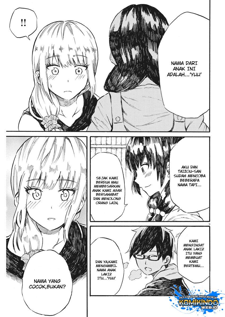 Back to the Kaasan Chapter 25 - halaman 10