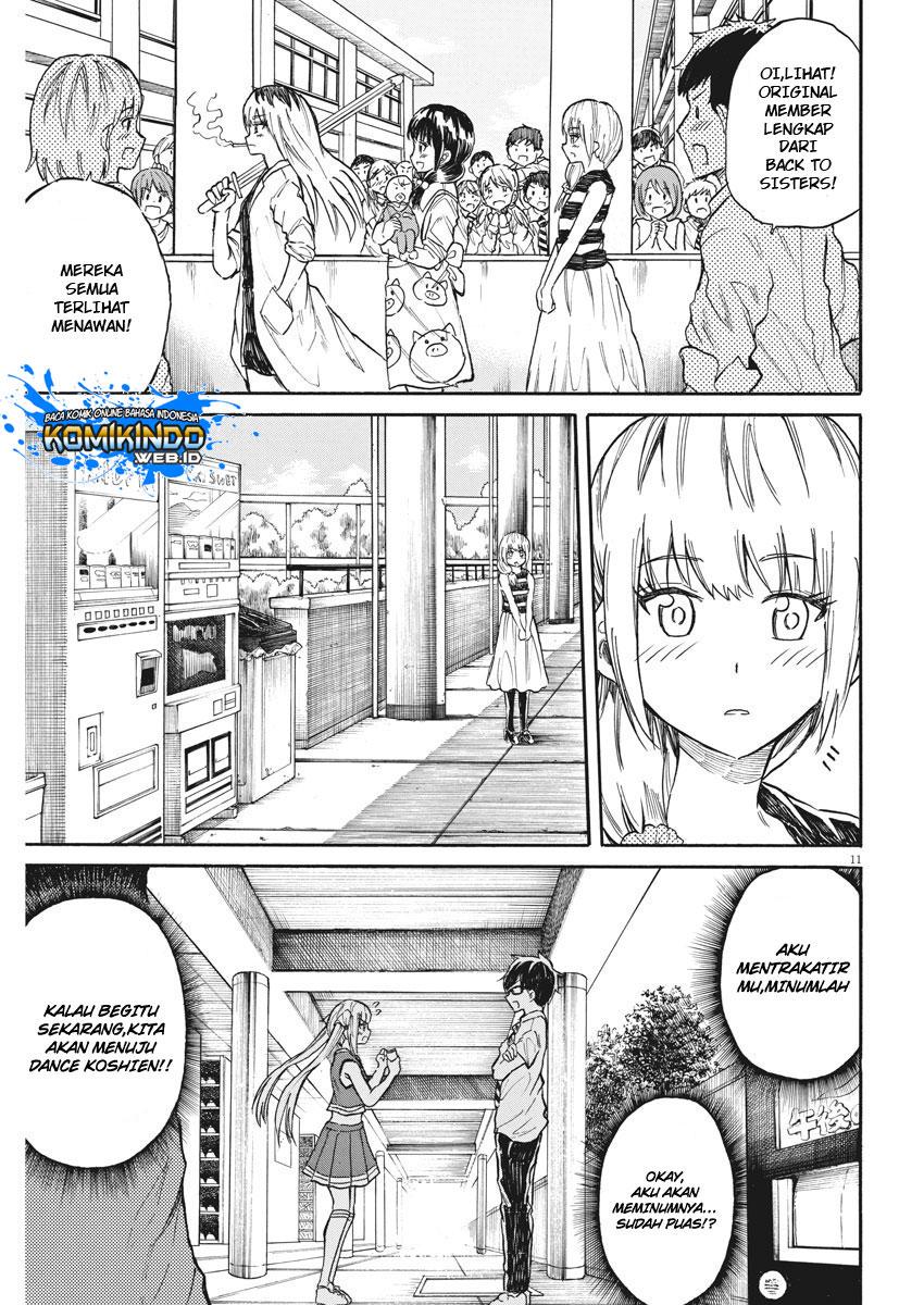 Back to the Kaasan Chapter 25 - halaman 12