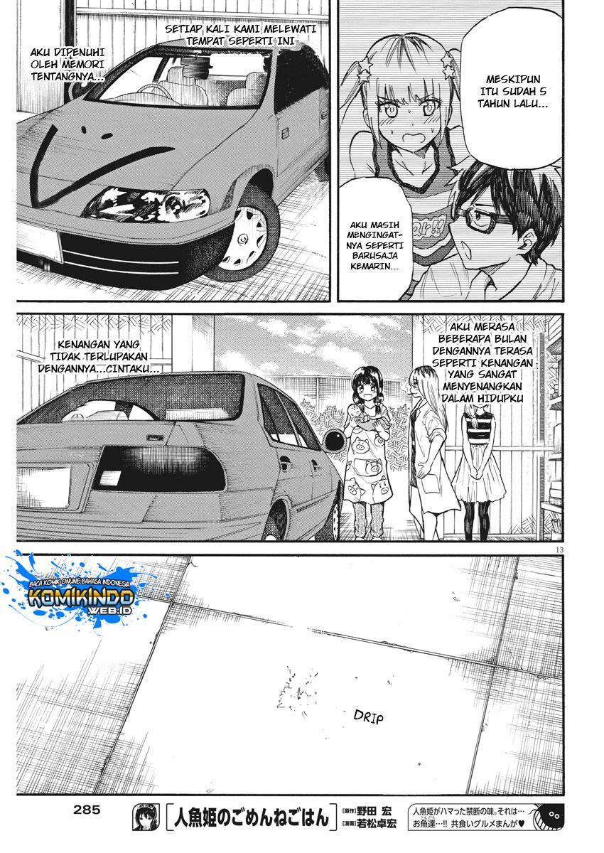 Back to the Kaasan Chapter 25 - halaman 14