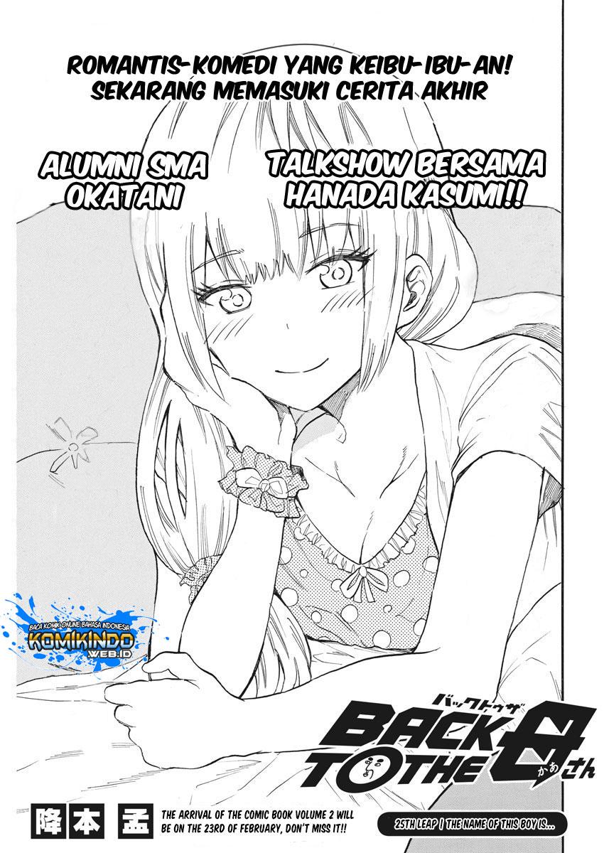 Back to the Kaasan Chapter 25 - halaman 2