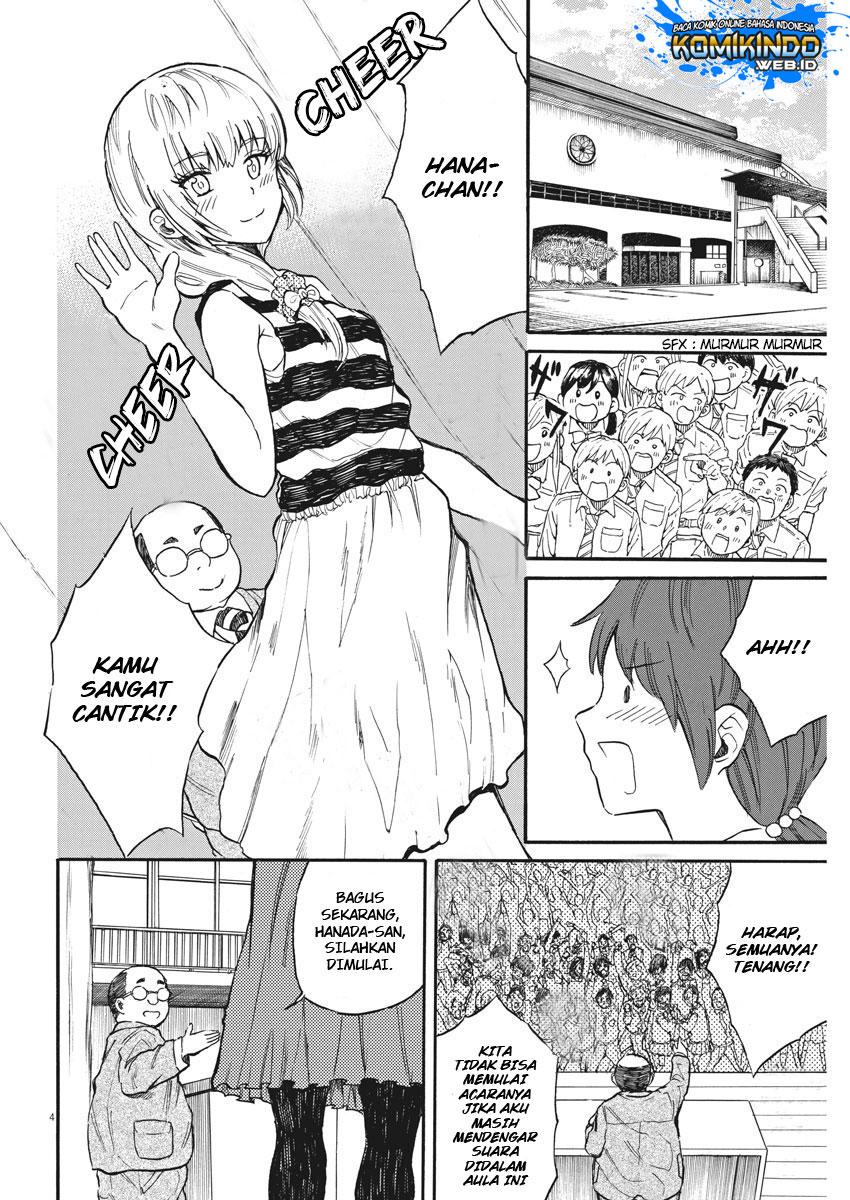 Back to the Kaasan Chapter 25 - halaman 5