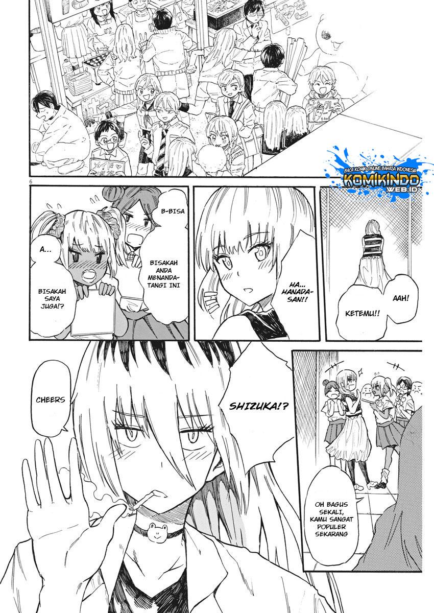 Back to the Kaasan Chapter 25 - halaman 7