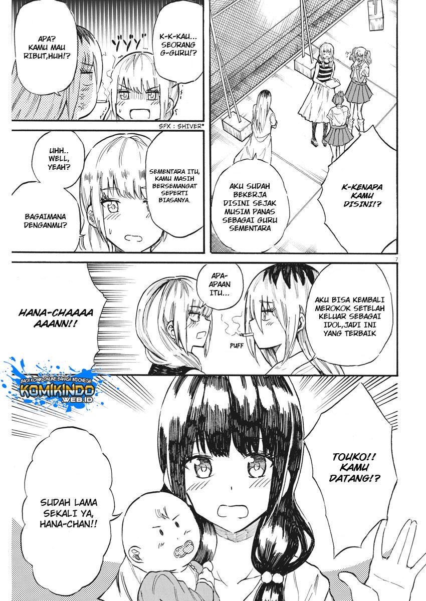 Back to the Kaasan Chapter 25 - halaman 8