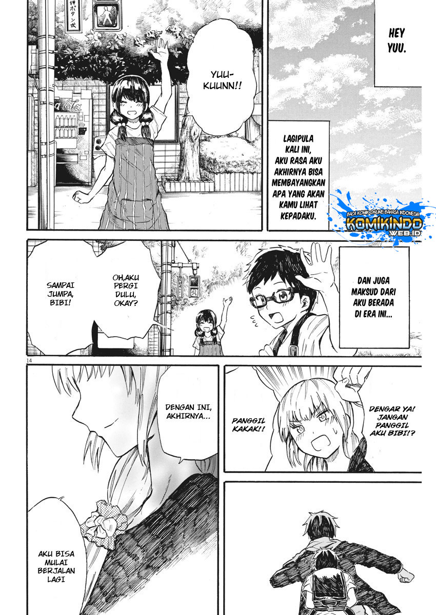 Back to the Kaasan Chapter 26 - halaman 16