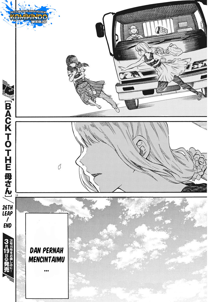 Back to the Kaasan Chapter 26 - halaman 20