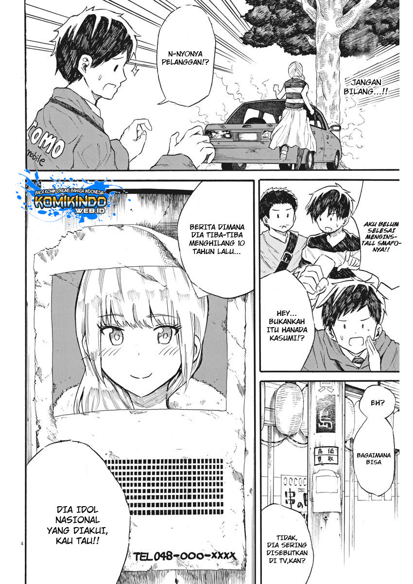 Back to the Kaasan Chapter 26 - halaman 5