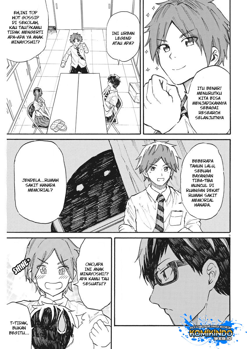 Back to the Kaasan Chapter 27 - halaman 11