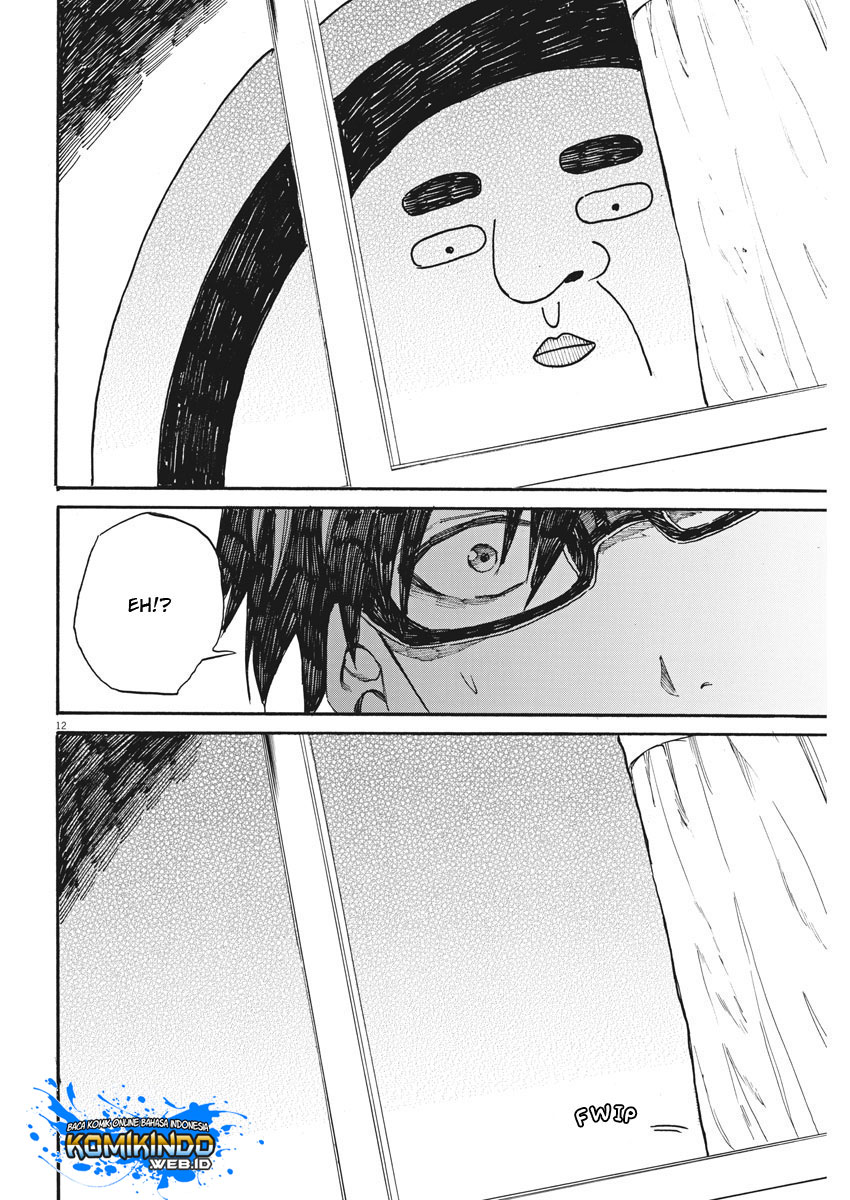 Back to the Kaasan Chapter 27 - halaman 14