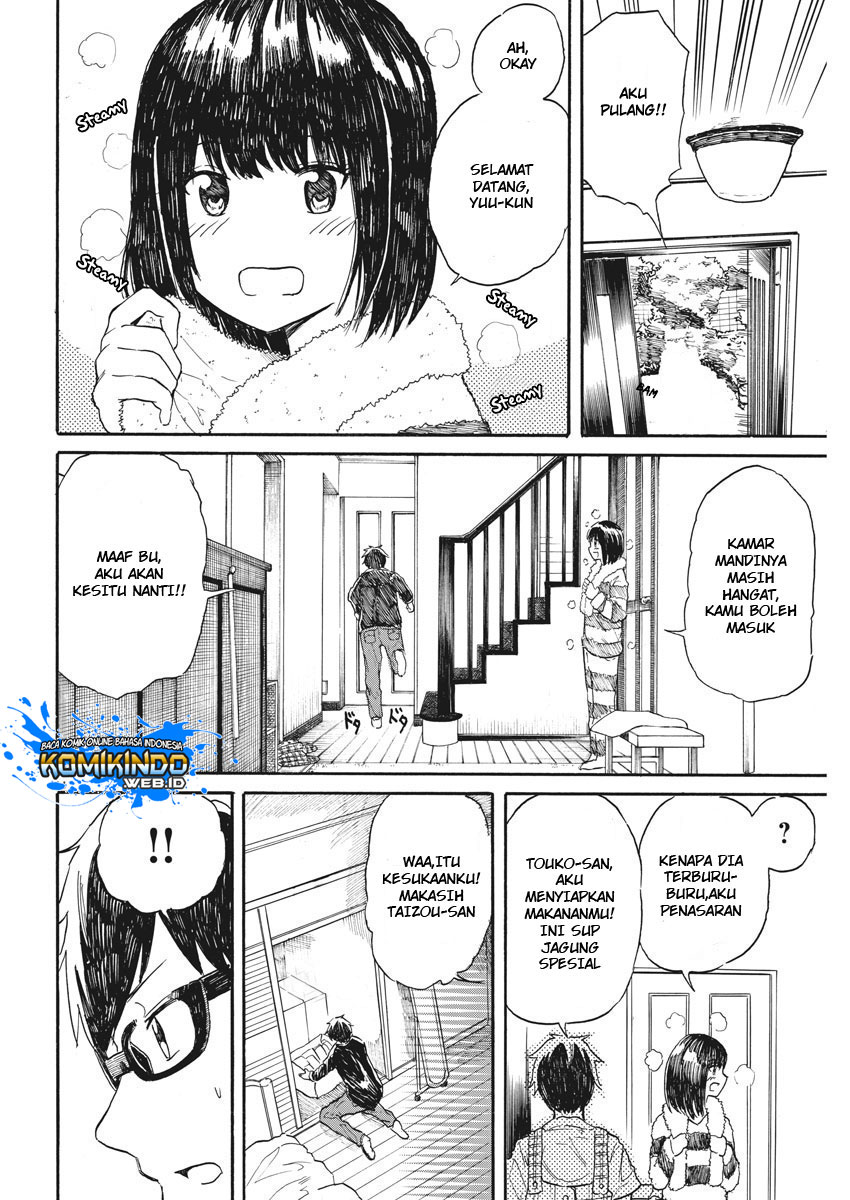 Back to the Kaasan Chapter 27 - halaman 16