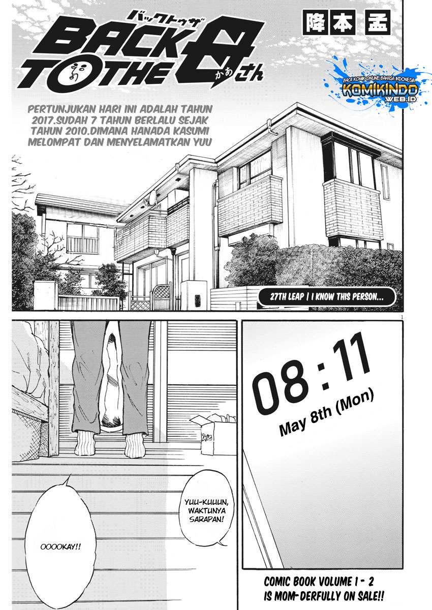 Back to the Kaasan Chapter 27 - halaman 2