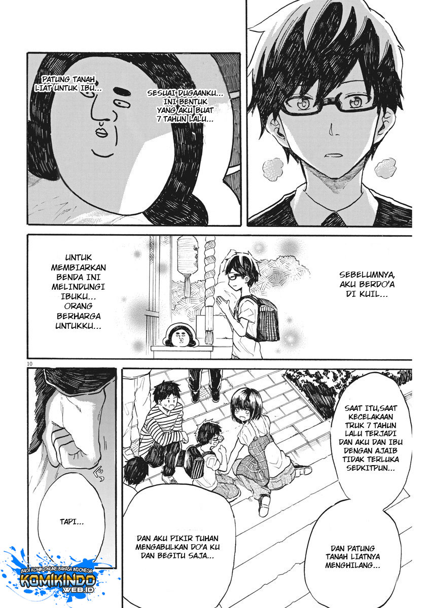 Back to the Kaasan Chapter 28 - halaman 11