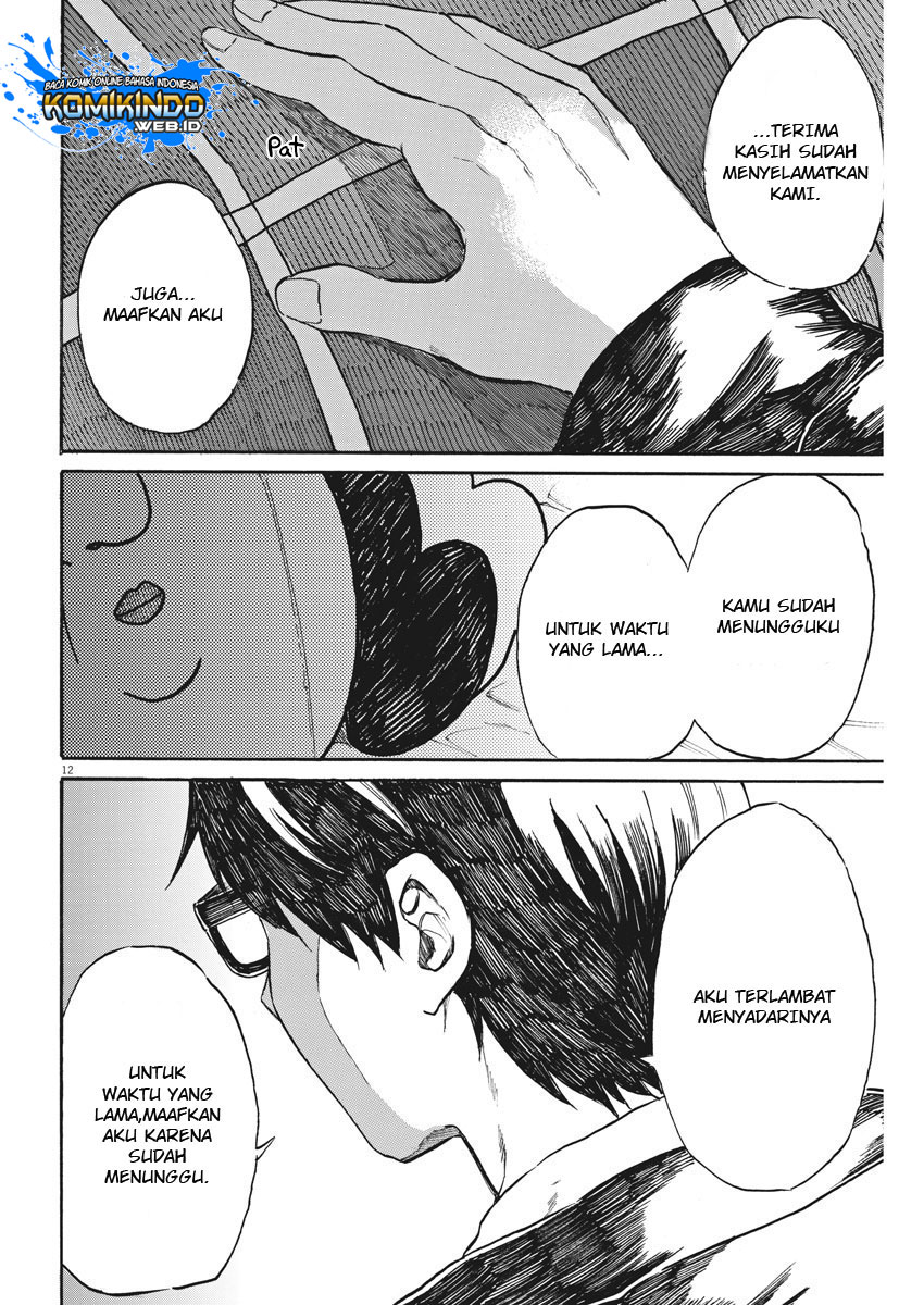 Back to the Kaasan Chapter 28 - halaman 13