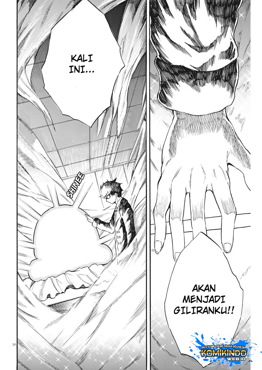 Back to the Kaasan Chapter 28 - halaman 15