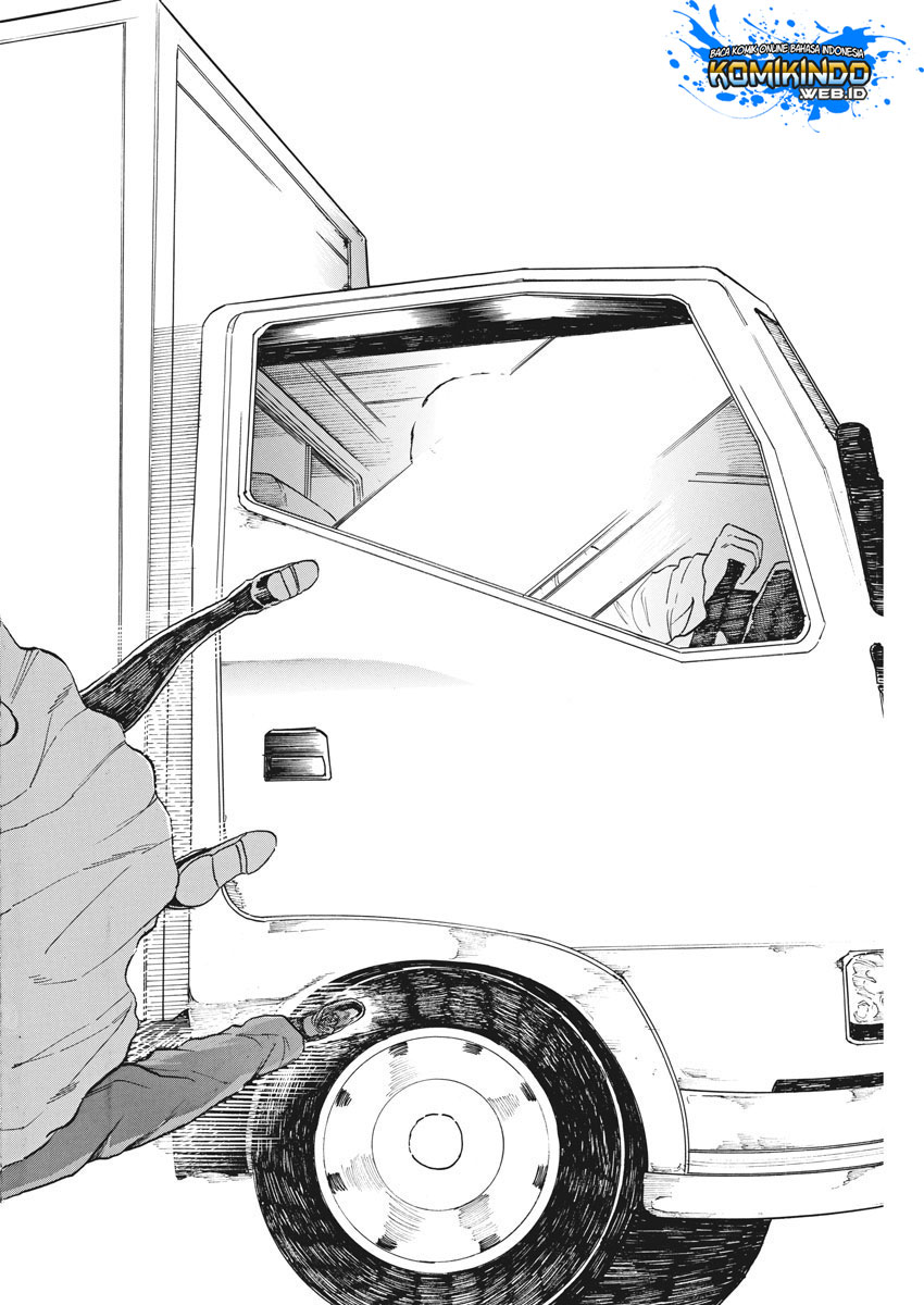 Back to the Kaasan Chapter 28 - halaman 17