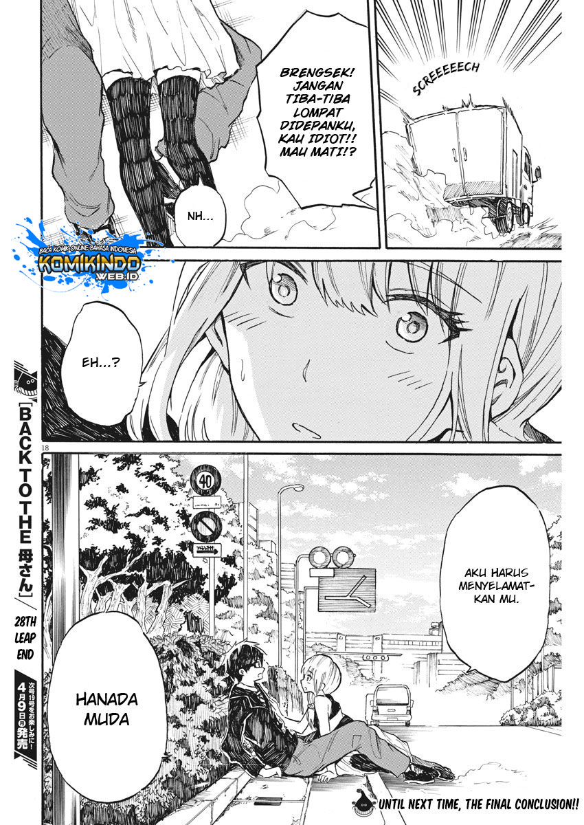 Back to the Kaasan Chapter 28 - halaman 19