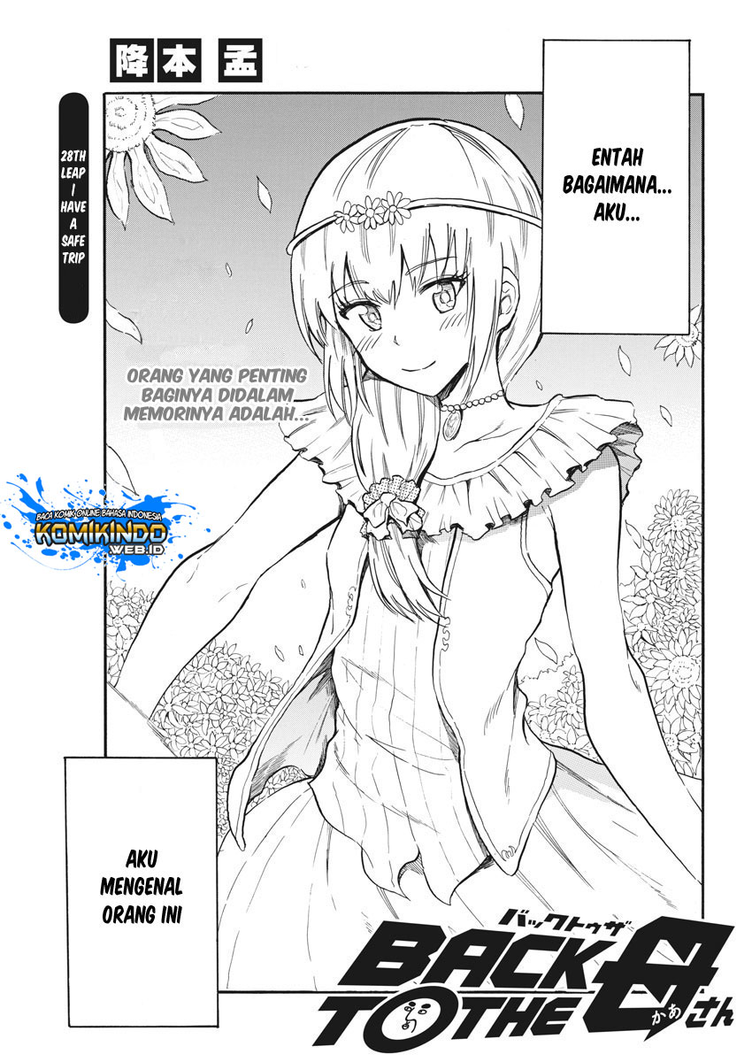 Back to the Kaasan Chapter 28 - halaman 2