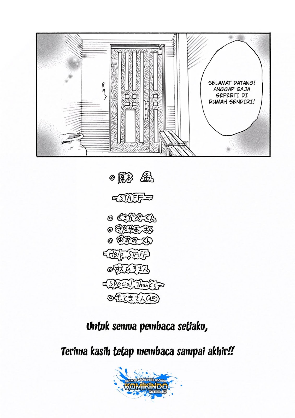 Back to the Kaasan Chapter 29.5 - halaman 6