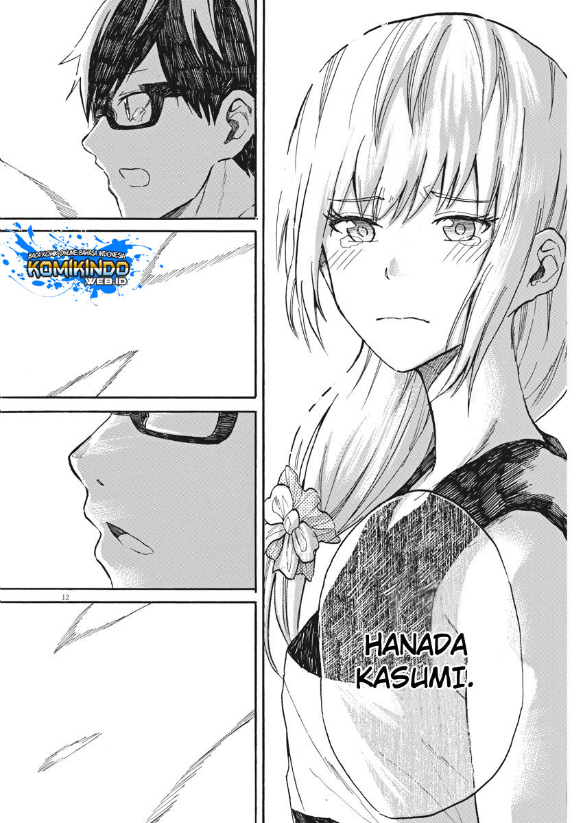 Back to the Kaasan Chapter 29 - halaman 14