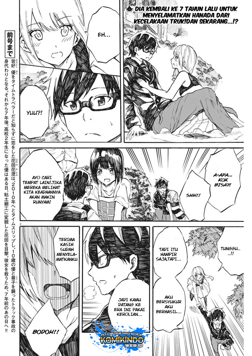 Back to the Kaasan Chapter 29 - halaman 3