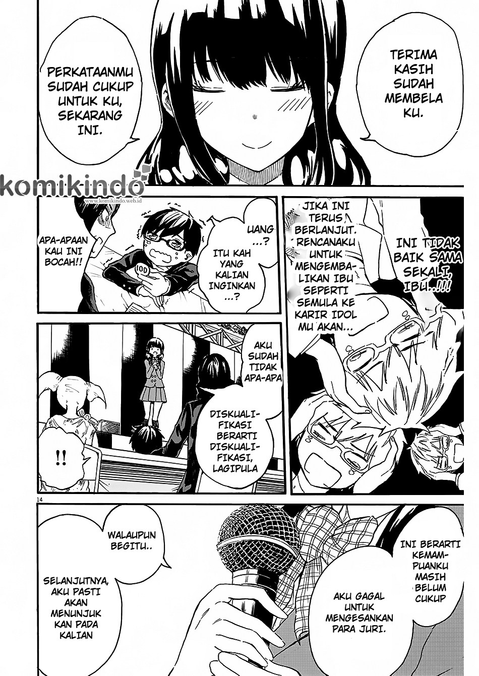 Back to the Kaasan Chapter 3 - halaman 15