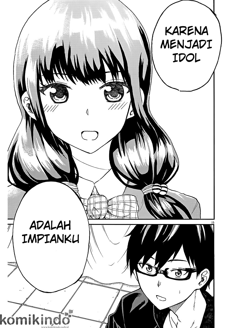 Back to the Kaasan Chapter 3 - halaman 16
