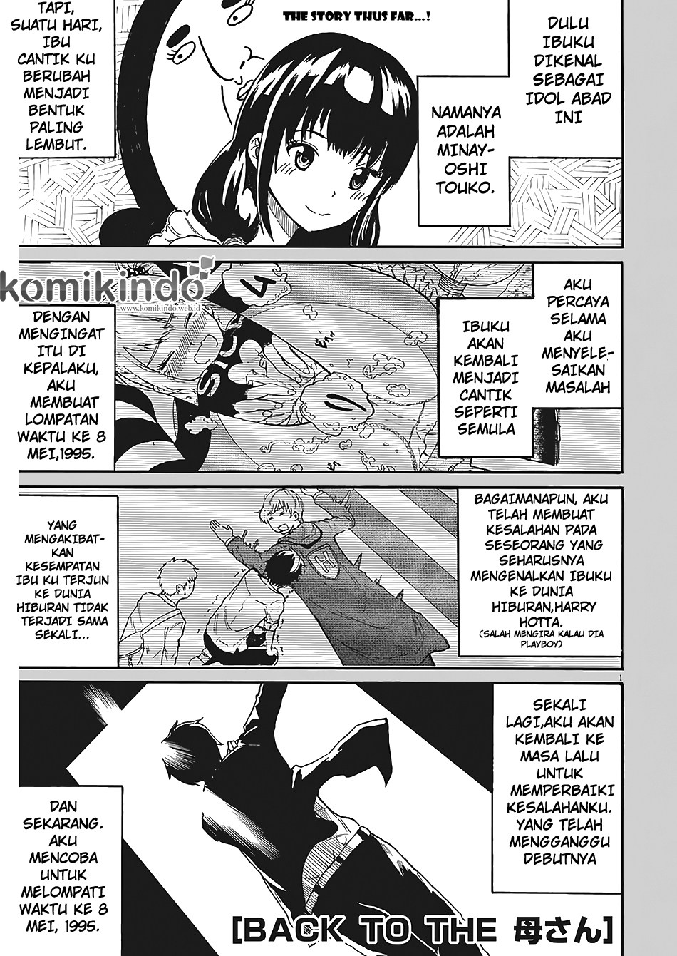 Back to the Kaasan Chapter 3 - halaman 2