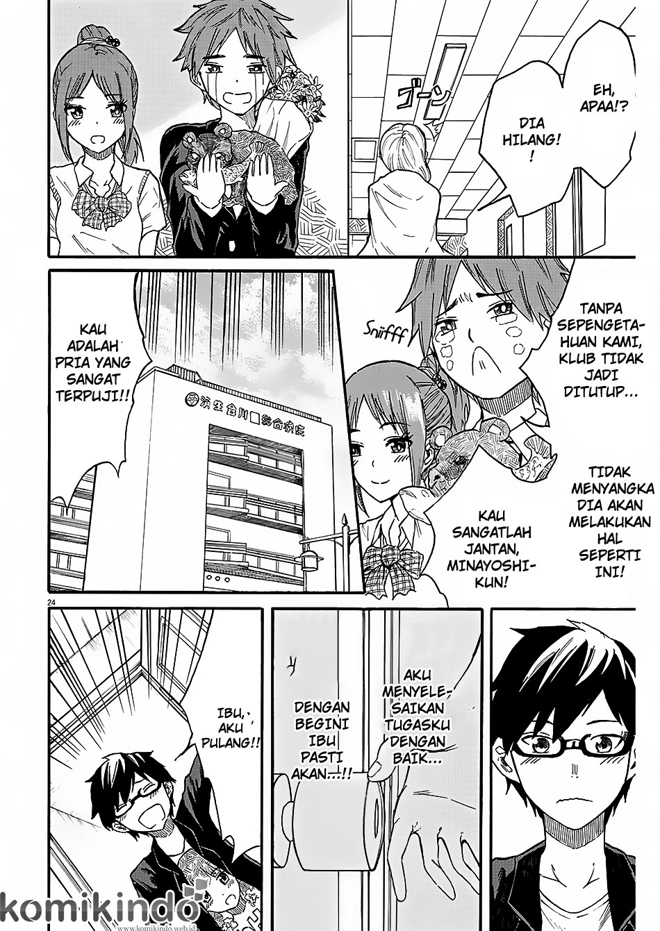 Back to the Kaasan Chapter 3 - halaman 25