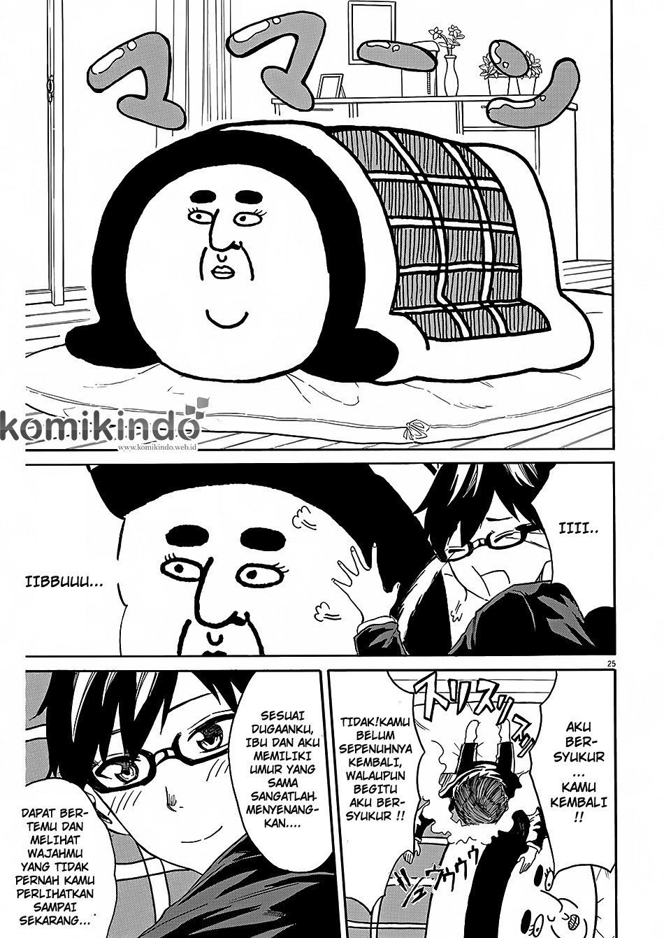 Back to the Kaasan Chapter 3 - halaman 26