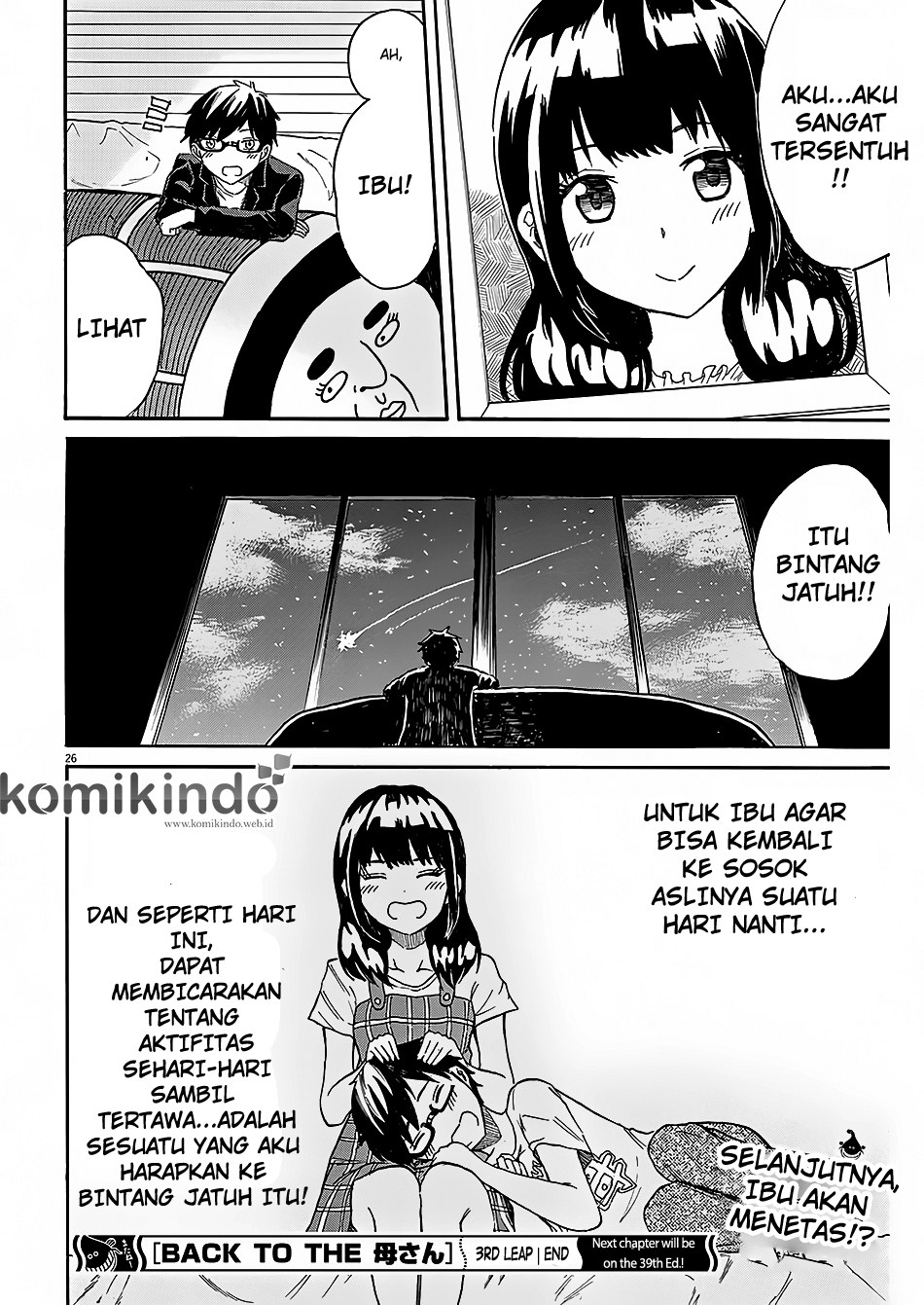 Back to the Kaasan Chapter 3 - halaman 27