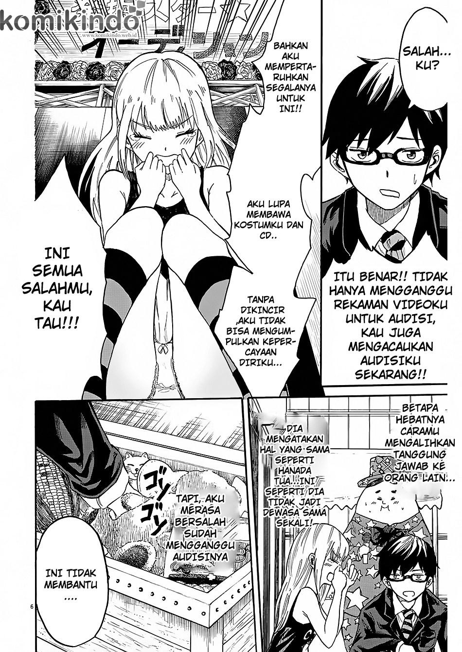 Back to the Kaasan Chapter 3 - halaman 7