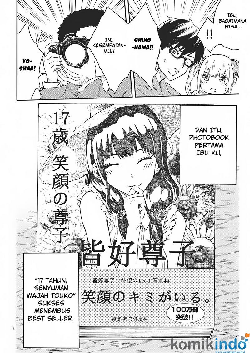 Back to the Kaasan Chapter 4 - halaman 17