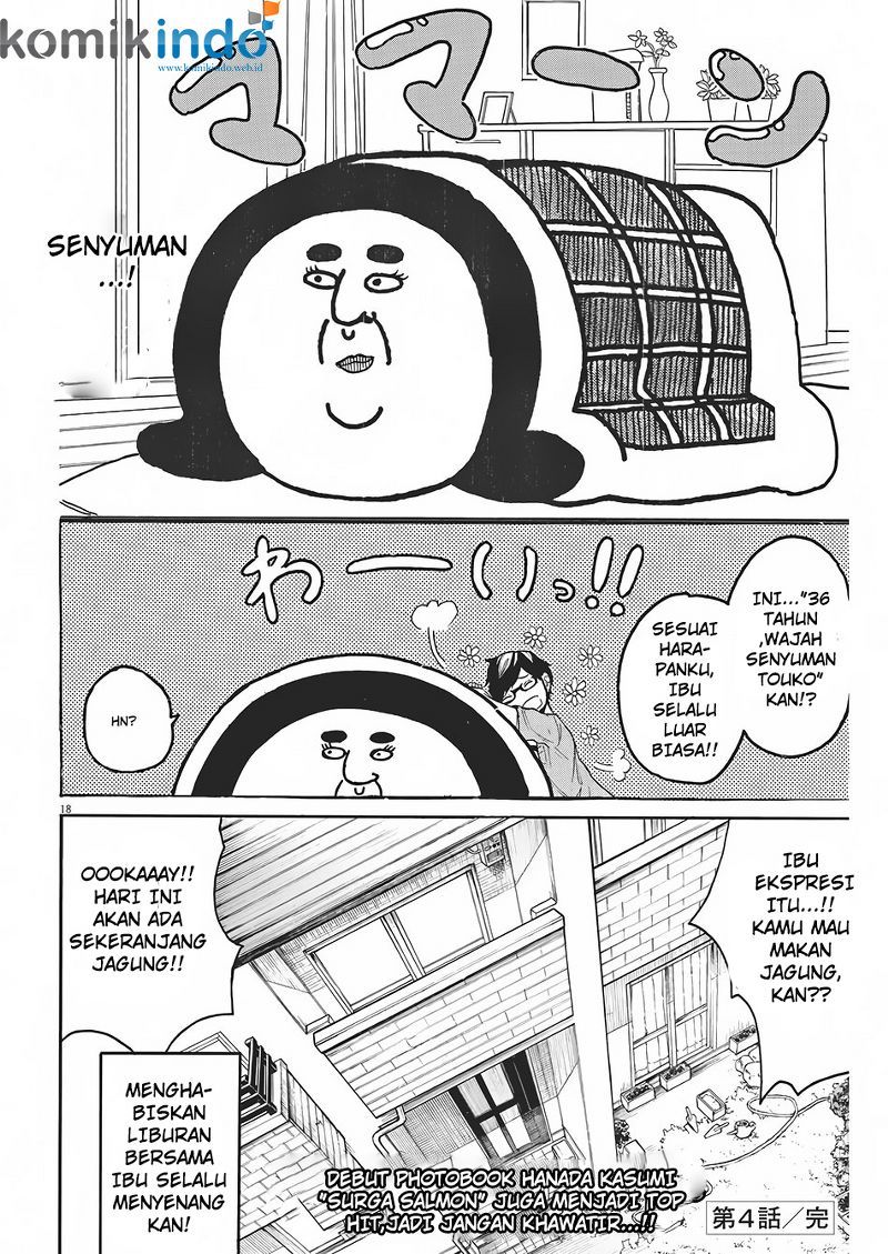 Back to the Kaasan Chapter 4 - halaman 19